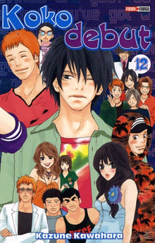 Koko Debut