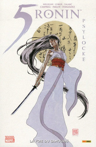 Cinq ronin: La voie du samouraï