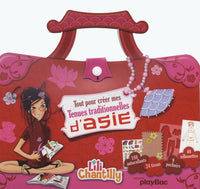 Cahier sac Lili Chantilly