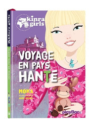 Voyage en pays hanté - Tome 12