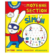 Toute mon année de moyenne section avec Simon