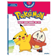 Toute mon année de CE1