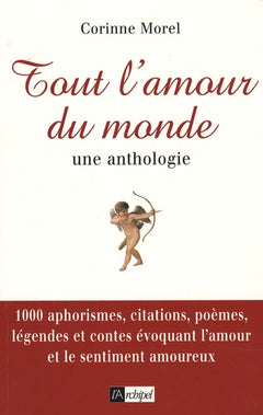 Tout l'amour du monde