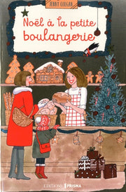 Noël à la petite boulangerie