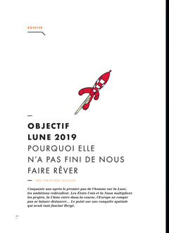 Tintin c'est l'aventure n°1 - Objectif Lune 2019