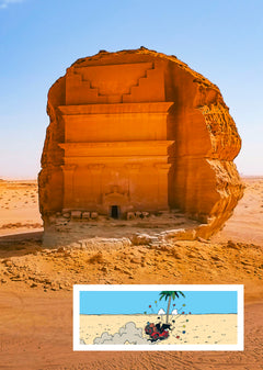 Tintin - C'est l'aventure 4