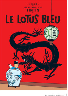 Tintin c'est l'aventure n°5 - A la recherche de Tchang