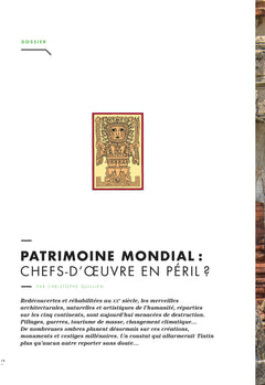 Tintin c'est l'aventure n°12 - Patrimoine mondial