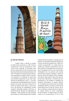 Tintin c'est l'aventure n°12 - Patrimoine mondial