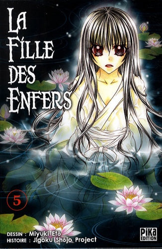 La Fille des Enfers, Tome 5 :