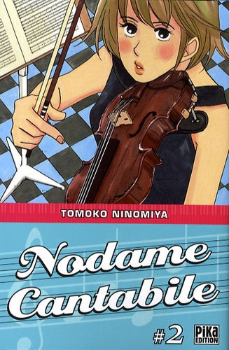 Nodame Cantabile