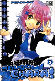 Shugo Chara ! T02