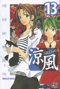 Shônen