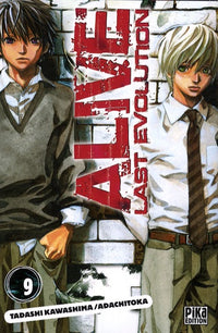 Alive T09: Last Evolution
