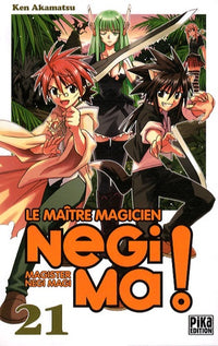 Shônen