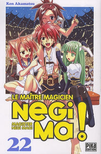 Shônen