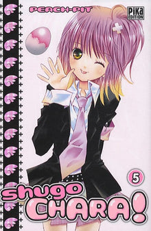 Shugo Chara ! T05