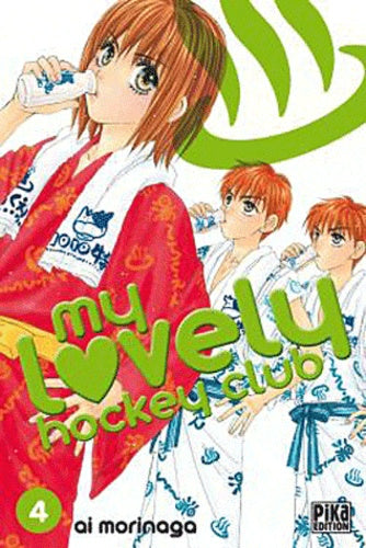 My lovely hockey club, tome 4
