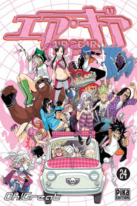 Air Gear T24