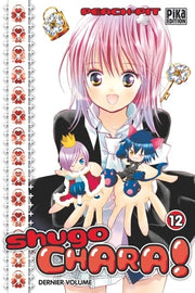 Shugo Chara ! T12