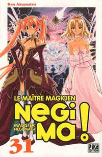 Shônen