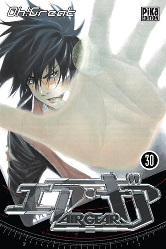 Air Gear, Tome 30