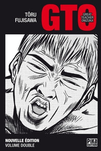 GTO Volume 3