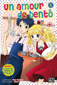 Shojo
