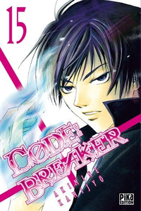 Code:Breaker T15