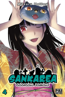 Sankarea T04: Adorable Zombie