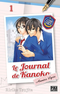 Shojo