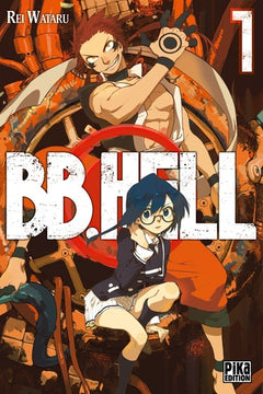 Shônen