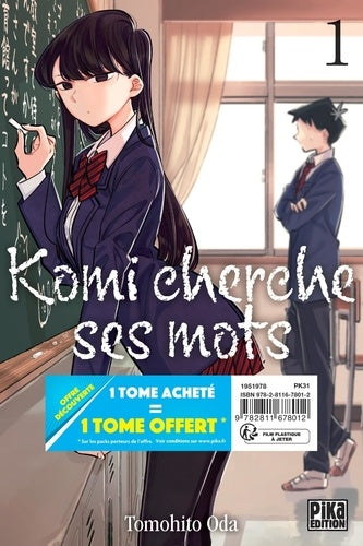 Komi cherche ses mots T01