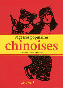Sagesses populaires chinoises