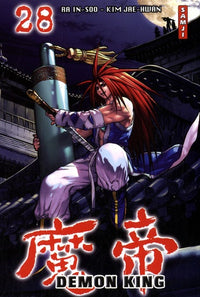Demon King, Tome 28 :