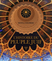 Coffret l'histoire du peuple juif