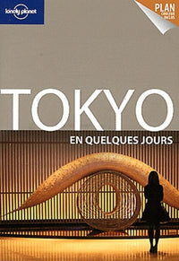 Tokyo en quelques jours