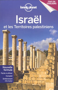 Israël et les Territoires Palestiniens 3