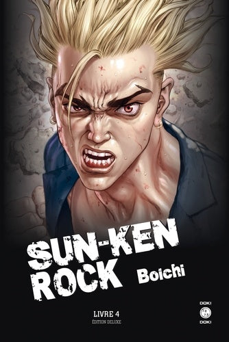 Sun-Ken Rock - vol. 04