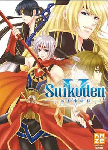 Coffret en 3 volumes