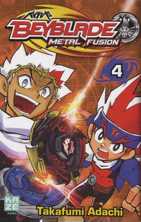Kazé Kids