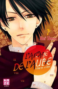 Kazé Shojo