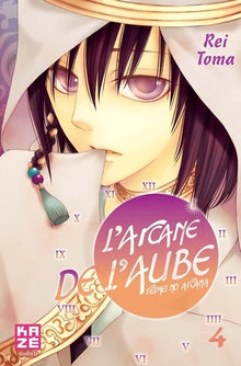 L'arcane de l'aube - Tome 4