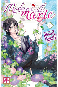 Kazé Shojo
