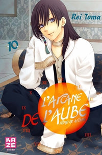 Kazé Shojo