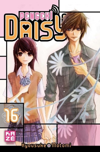 Dengeki Daisy, Tome 16