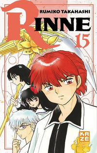 Rinne