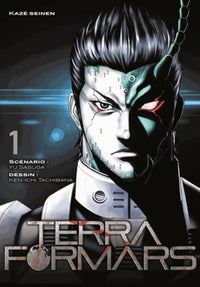 Terra Formars Tome 1