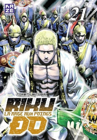 Riku-do T21