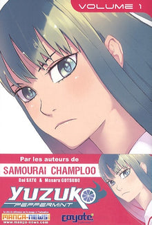 Yuzuko Peppermint T1